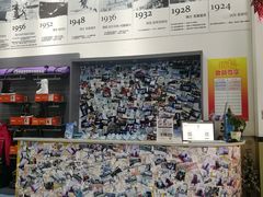 -零度滑雪室内训练中心(莘庄店)