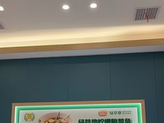 -绿草地·湘菜(芙蓉天街店)