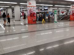 -新百广场(地铁站)