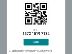 -肯德基(凯德国贸店)