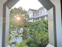 -苏州冶园园林民宿(太湖西山风景区店)