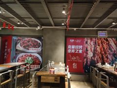 大堂-龙巢盱眙龙虾·牛蛙·烧烤宵夜(八卦岭店)