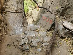 -孤山寨风景区