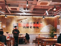-谭三娘鲜切牛肉自助火锅(九眼桥总店)