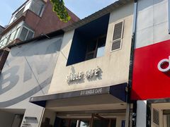 门面-森果咖啡(人民西路店)