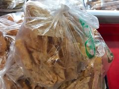 -年记·兴顺斋 牛街清真熟食小吃店