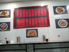 -洪福米线(浣纱路店)