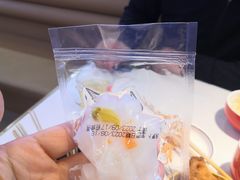 -杨翔豆皮涮牛肚(华阳城店)