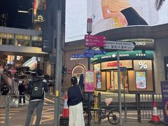 -兰桂坊