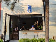 门面-小意思咖啡店(草桥店)