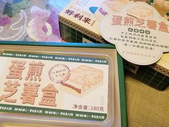 -好利来(回龙观东大街店)