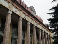 -湖南省立第一师范学校旧址