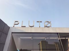 -UNI UNI(环亚凯瑟琳店)