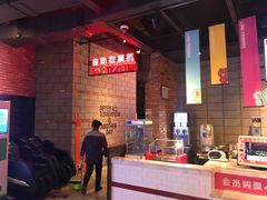 -CGV影城(万象城激光IMAX店)