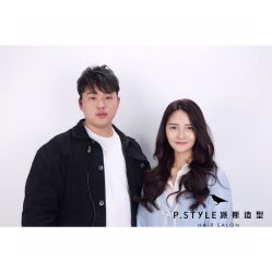 -P.STYLE 派斯造型