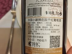 -太平馆西餐厅(北京路店)