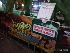 -卓锦曼购中心(国香街店)