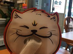 餐具摆设-小条食堂(筼筜天虹店)