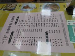 -王桂峰特色小吃(浔阳路店)