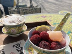 -宫事颐庭·老佛爷贵寿下午茶(颐和园店)