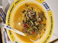 -粉小主·贵州酸汤牛肉粉(南京仙林金鹰店)