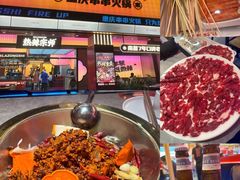 -热辣宗师·串串火锅(万达金街店)