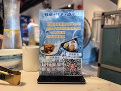 -碗中海·蒸汽海鲜·桑拿鸡(岭南天地店)