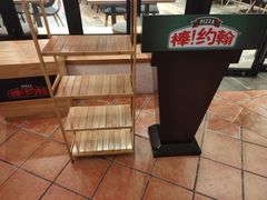 -棒约翰比萨·意面(松江开元店)
