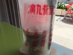 -广九餐室(陈家祠扬韬广场店)