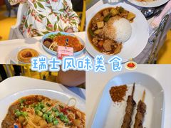 -宜家家居(高新商场店)