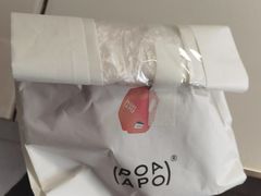 -PAOPAO Bakery&Café(港汇店)