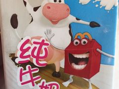 -麦当劳(杭州文三路店)