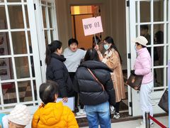 -中国福利会少年宫