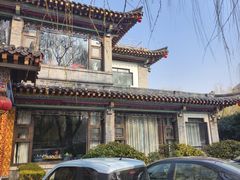 -鹊华居·地道鲁菜·海鲜·融合味(大明湖店)