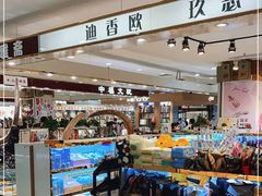 -中福百货(望京店)