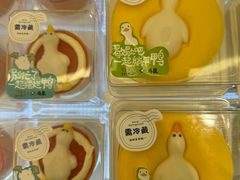 -红星前进面包牛奶公司(畅春园店)
