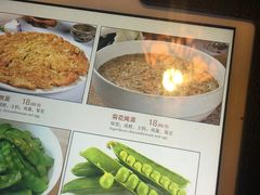 -香满楼(临安路店)