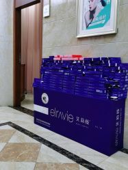 -重庆军美医疗美容医院
