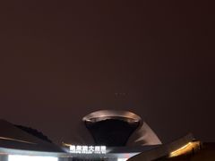 -哈尔滨大剧院