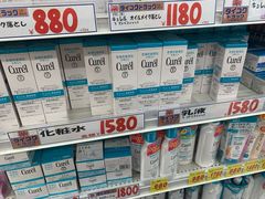 -大国药妆(NEW心斎橋店)