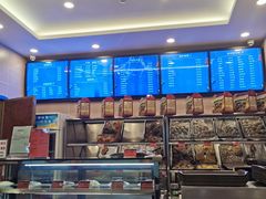 -护国寺小吃(机场店)