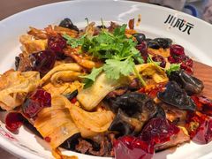 -川成元·麻辣香锅(凯德MALL西直门店)