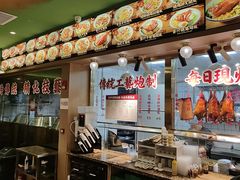 -肥小福·烧鹅专门店(环宇荟店)