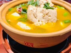 开煲老豆腐-徽三说·土徽菜·中国徽菜连锁品牌(阳湖总店)