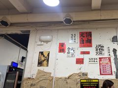 -谭记重庆老火锅(总店)