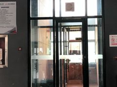 -中国北方国际射击场
