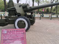 -北方兵器城