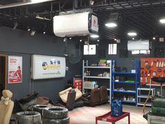 -途虎养车工场店(成都晨辉路店)