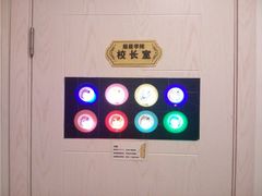 -JOJO实景沉浸侦探剧本杀(大悦城店)