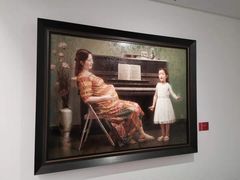 -四川美术学院美术馆